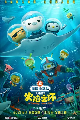 我想成为