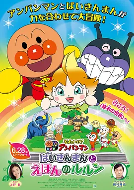 曹留社区2014年一二三四五六七八