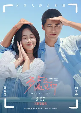 亚洲视频一二三