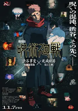 国产h色视频在线观看