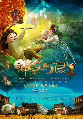 国产资源福利