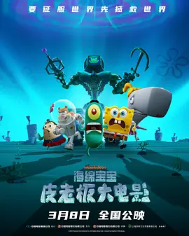 成人欧美日韩