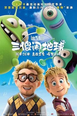 五月亭亭六月丁香