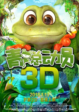 日韩精品欧美高清区