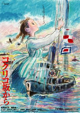 国产亚洲一区二区三区在线观看