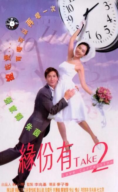 传说中的名妓女：妻子的技术