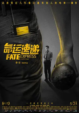 盲人伙伴