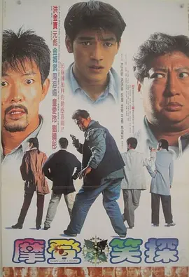 在线精品播放