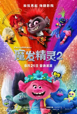 亚洲欧美中文日韩在线