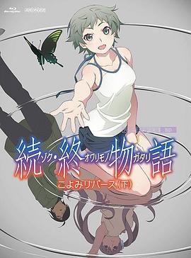 国产午夜精品福利