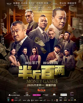 我堂兄姐姐
