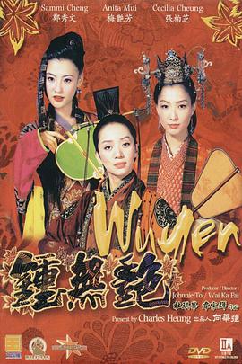 91视频国产精品