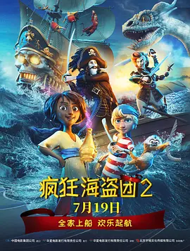 欧美野外疯狂做受xxxx高潮