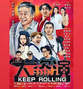 973理伦片235影视