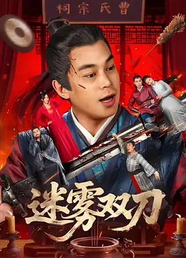 16一17女人毛片