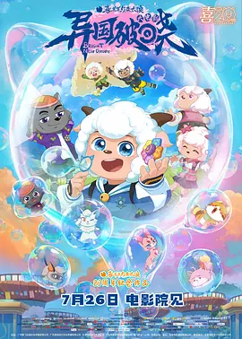 微星b660m