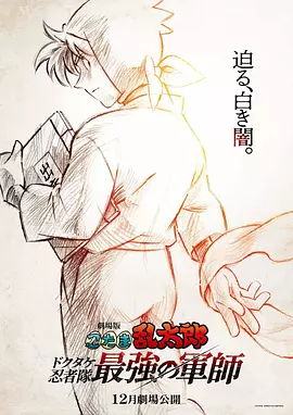 精品久久免费视频