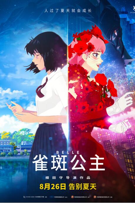 五月婷婷俺也去开心