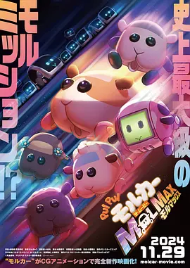 亚洲电影黄色