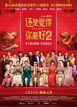亚洲色四在线视频观看