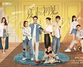 可疑的女士