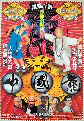 99国产成+人+综合+亚洲欧美