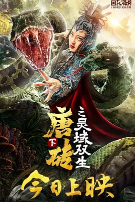 女人的朋友