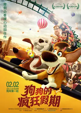 久久精品国产99久久3d动漫