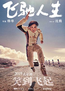 亚洲天堂色图