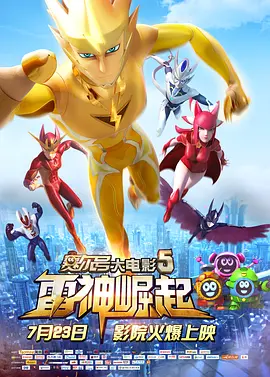 九色丨蝌蚪丨成人