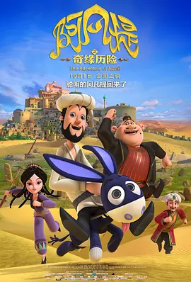 成人综合婷婷国产精品久久蜜臀