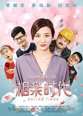 国产三级精品在线不卡