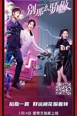色老久久精品偷偷鲁一区