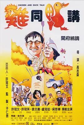 小明发布永久在线成人免费
