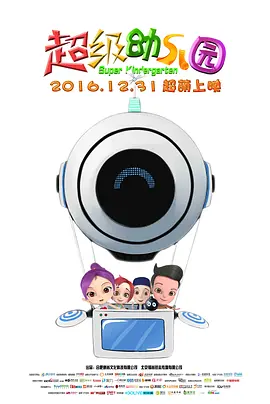 性欧美在线视频免费观看