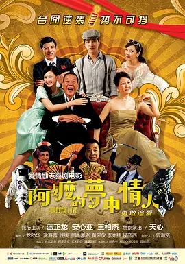 亚洲深夜福利
