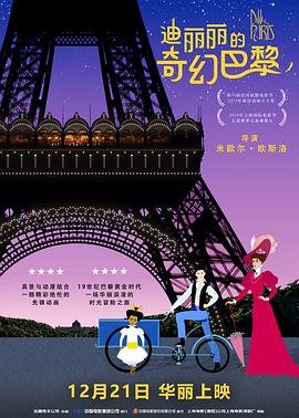 国产91在线chines看