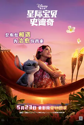 成人欧美一区二区三区视频不卡