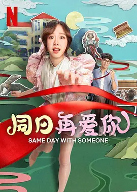 44444免费观看在线观看电视剧大全
