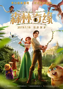 老师用丝袜脚帮我脚交