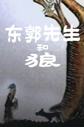 精品成人久久