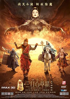 日产av在线播放