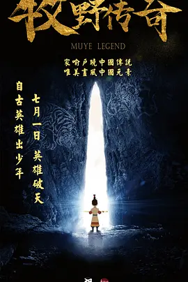 成人精品一区二区三区中文字幕