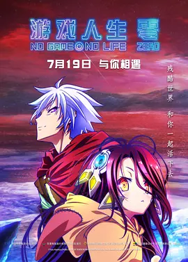 草草视频手机在线观看视频
