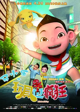 日本护士体内she精1