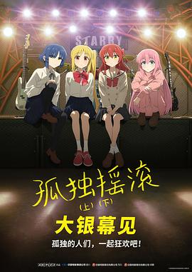 国产日韩精品一区二区三区