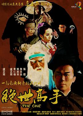 国产精品亚洲欧美导航