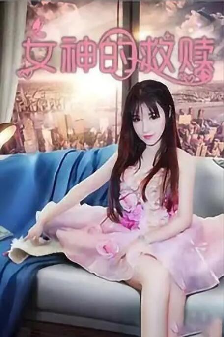 2019亚洲天堂