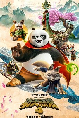 午夜国产福利在线
