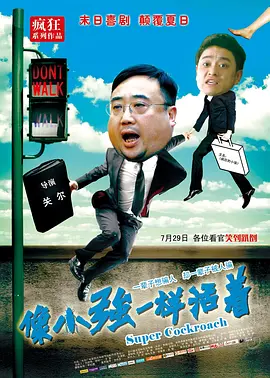 身份不明的少女